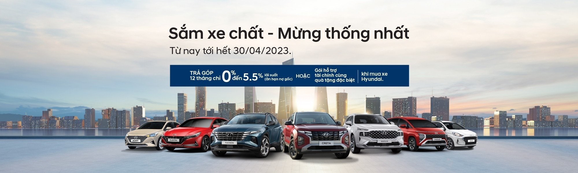 Hyundai Thành Công Việt Nam (HTV)